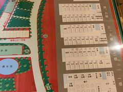 -新疆杭州疗养院·富春山庄