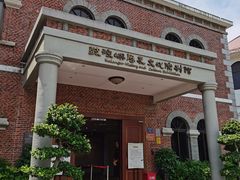 -鼓浪屿风景名胜区-英国领事馆旧址