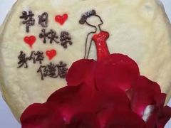 -爱尚榴莲千层蛋糕(吴川店)