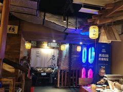 -柿子树炭烤羊腿(金台路店)
