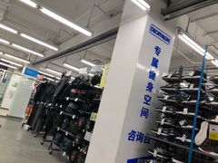 -迪卡侬(燕山店)