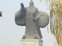 -西安汉城湖景区