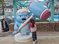 -海合安成都极地海洋公园