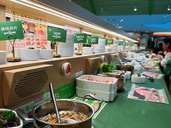 -一围肥牛小火锅(高铁吾悦店)