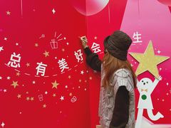 -星巴克臻选(杭州嘉里中心1F店)