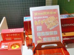 -麦当劳(南汇车市店)