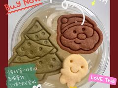 -Seesaw Coffee(苏州中心店)