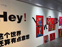 -时尚天河商业广场