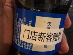 -必胜客(机场路店)