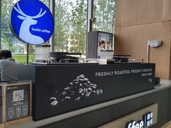-瑞幸咖啡(绿地锦峰大厦店)