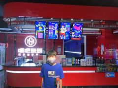 -唱吧麦颂KTV(黄骅华贸商业广场店)