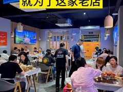 -靓靓蒸虾·头牌蒸虾(雪松路总店)
