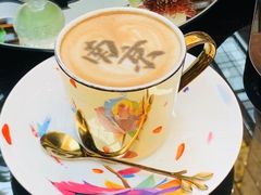 -行者书屋大堂吧 ·下午茶(南京圣和府邸酒店)