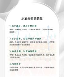 点击看大图 -玛莲朵·海菲秀冰珀科