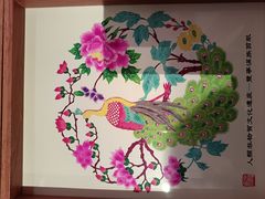 -北京工艺美术博物馆