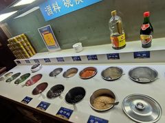 -老码头火锅(骡马市店)