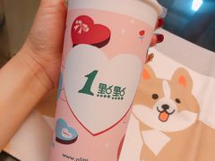 乌龙奶茶-1点点(建设六马店)