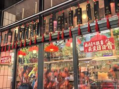 -日日香卤鹅饭店·澄海狮头鹅(澄海店)