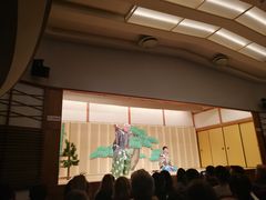-弥荣会馆日本传统艺能表演