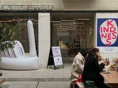 门面-RAC BAR(安福路店)