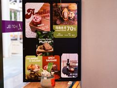 -YEEGIN COFFEE也径咖啡