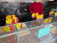 门面-秋栗香(地安门店)