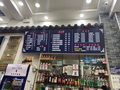 -豫掌柜饸饹面·烩面(秀沿路店)