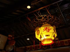 -同得兴 Since·1995 传统苏式面馆(十全街店)
