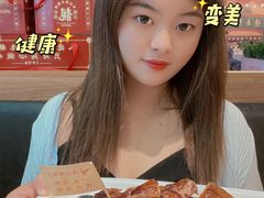 -先记烧鹅王·本地粤菜(福永店)
