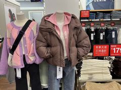 -GAP(王府井奥莱·香江小镇店)