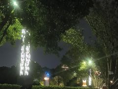 -七宝老街-闵行市民文化广场
