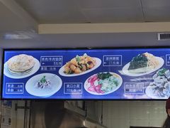 -一头牛馅饼店总店(卫工街店)