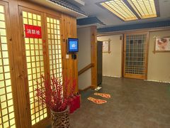 -鸥迪足道(于洪店)