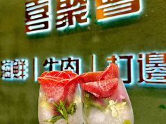 -喜聚薈·花膠雞海鮮火鍋(越秀店)