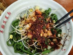 -手擀菠菜面(西康路店)