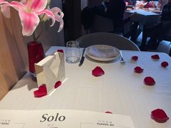 -Solo(衡山路店)