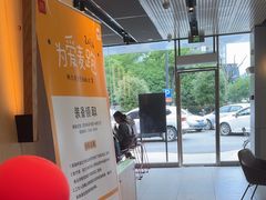 -麦当劳·得来速店(星沙大道店)