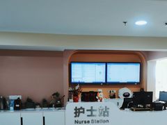 -上海交通大学医学院附属瑞金医院(总院)