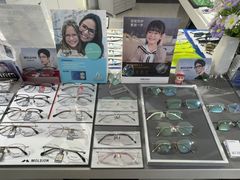-视野联行眼镜蔡司·依视路官方授权店(顺城店)