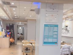 -吉野家 (新街口外大街店)