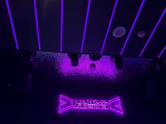 -星聚会KTV X Party(万象城店)