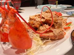 -三号黄浦会Canton Table