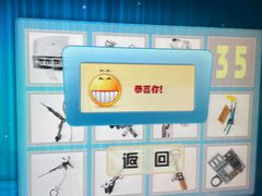 -宁波科学探索中心