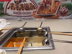 -海底捞火锅(吉利大厦店)