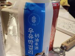 -河坝烧烤串城(金达莱店)