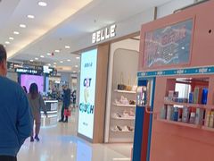 -银座mall(东直门店)
