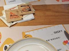 -做披萨的奇葩(中海央墅店)