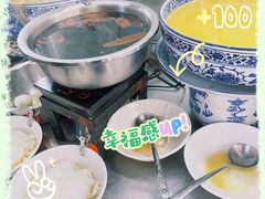 -何老二卤汁凉粉