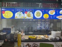 -吕氏疙瘩汤·私家菜馆(慈云寺店)