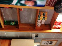 -山·烤辣鸡韩国料理(西溪路店)
